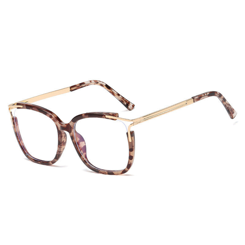 Female anti-blue glasses - About Wish