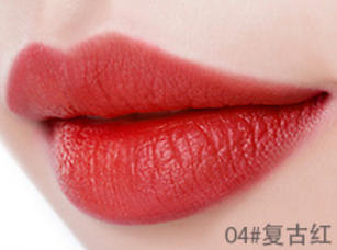 matte lipstick anti fading