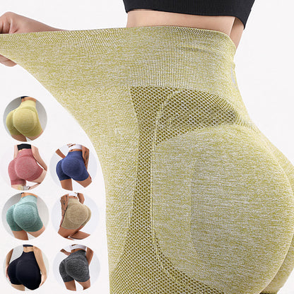 Seamless butt lift fitness shorts