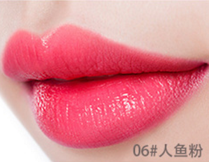 matte lipstick anti fading