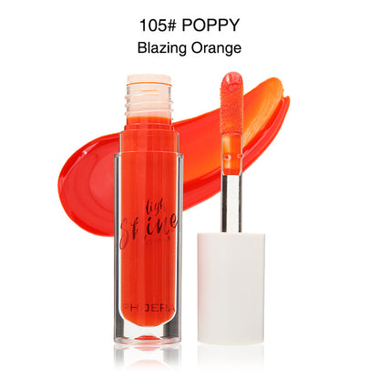 Solid Jelly Lipstick Crystal Lip Gloss Long Lasting Moisturizing